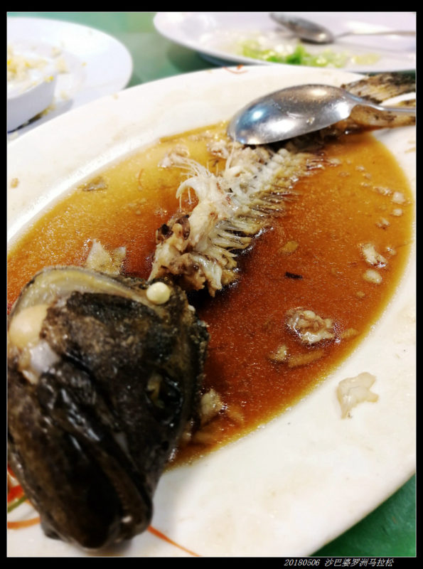 20180506 北纬4度，婆罗洲马拉松