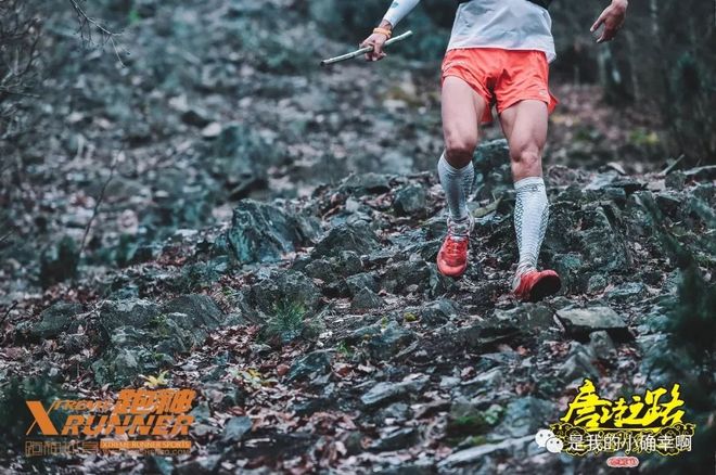 2018唐诗之路 我的第一场21km越野赛