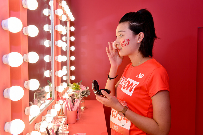 现场丨今天的跑道 妳说了算！