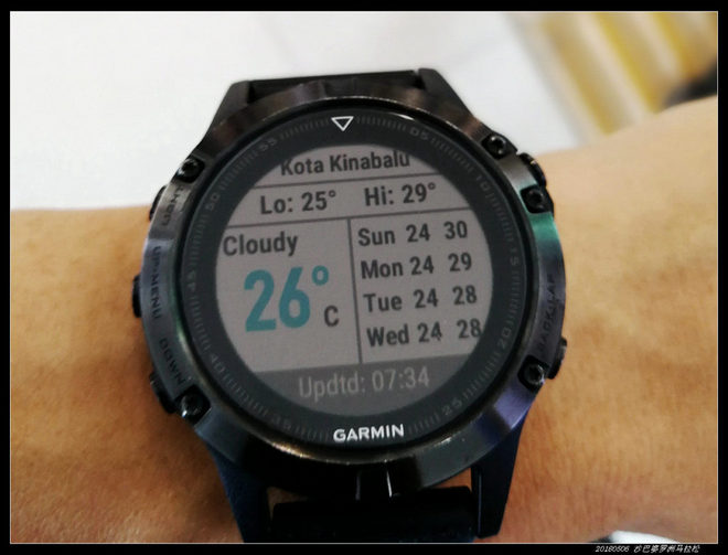 20180506 北纬4度，婆罗洲马拉松