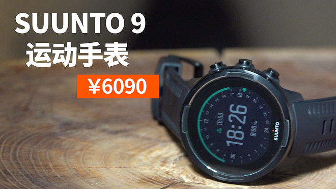 重磅！年度跑者专属圣诞礼物清单公布！