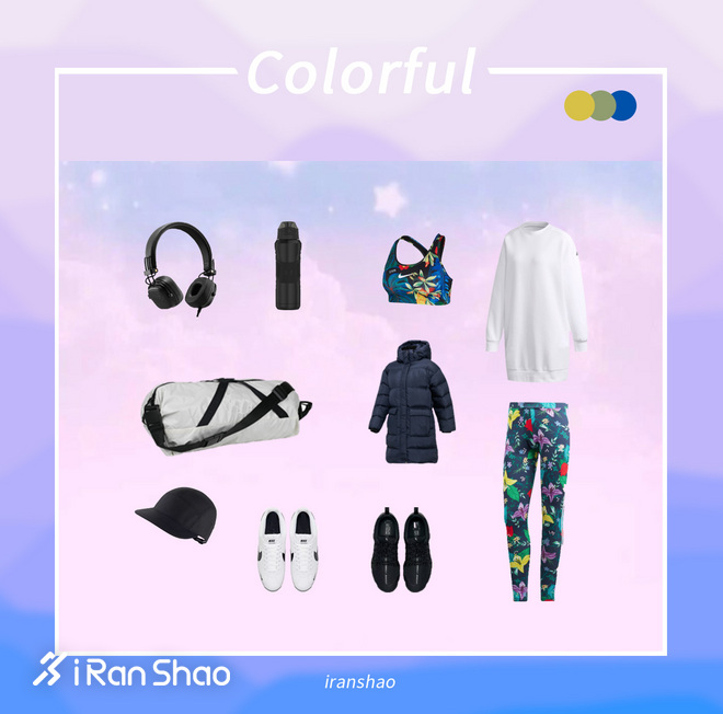 紧身裤怎么穿？看这里！