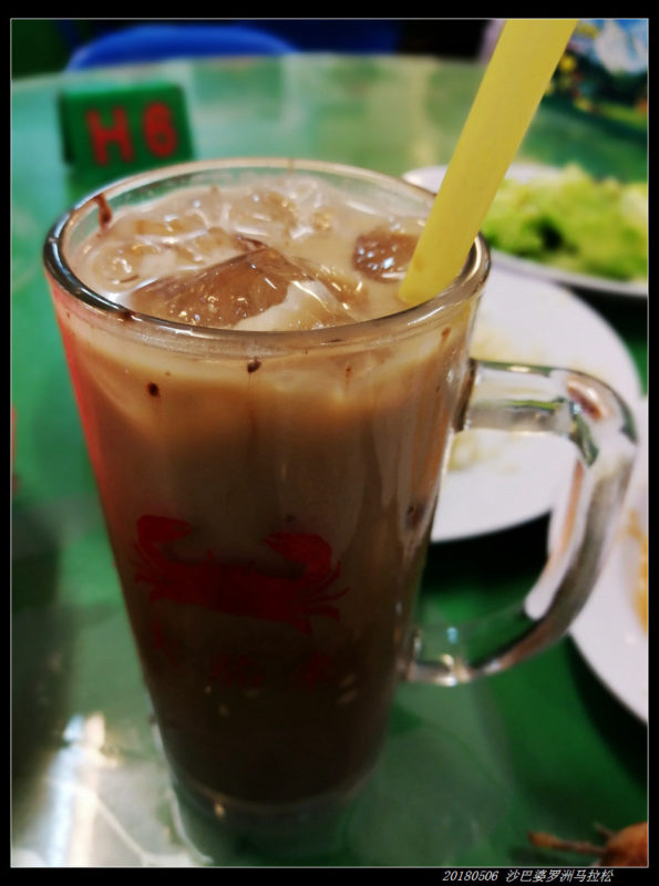 20180506 北纬4度，婆罗洲马拉松