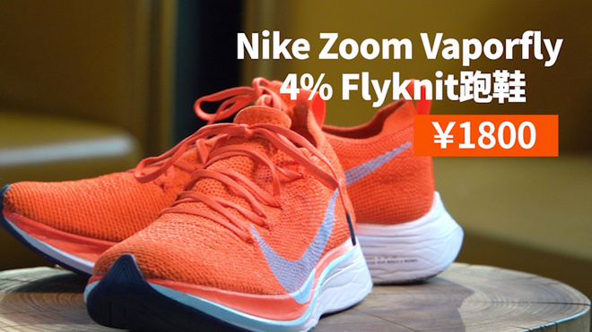 重磅！年度跑者专属圣诞礼物清单公布！