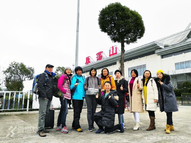 2018 雁荡四尖越野赛