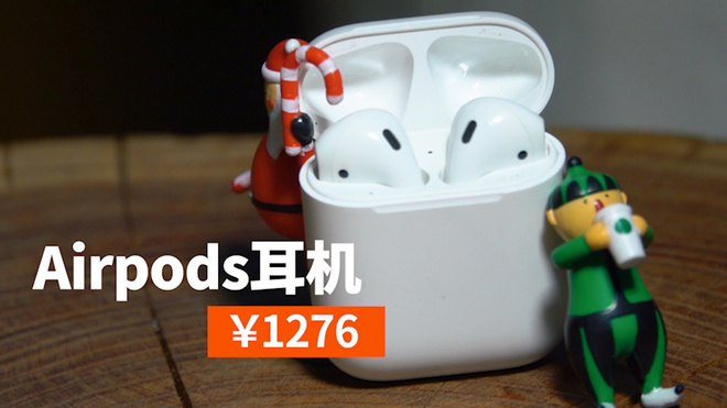 重磅！年度跑者专属圣诞礼物清单公布！