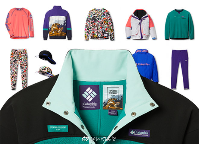 赛道速读 | 殷晓雨深马背靠背夺冠 24小时跑女子纪录被破 川内再战波马