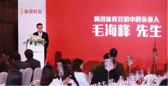 促成麻袋财富赞助FIBA篮球世界杯，腾讯全体育营销的打法和野心