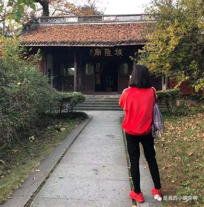 2018唐诗之路 我的第一场21km越野赛