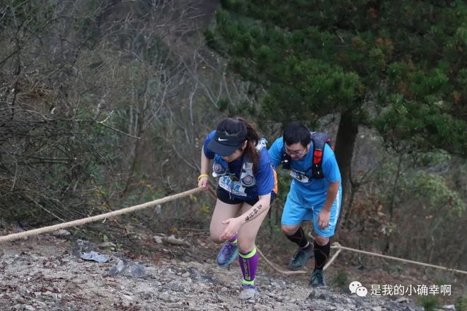 2018唐诗之路 我的第一场21km越野赛