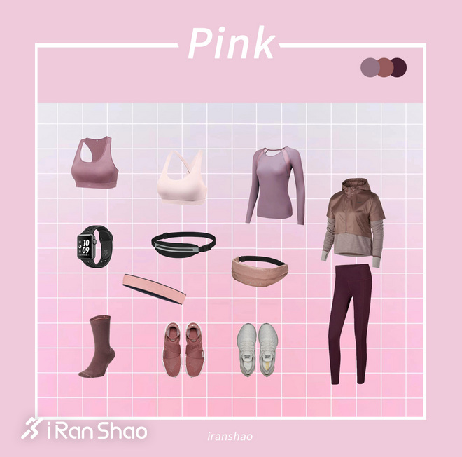 紧身裤怎么穿？看这里！