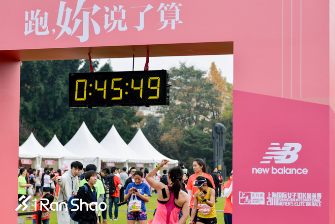 现场丨今天的跑道 妳说了算！