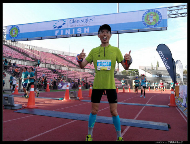 20180506 北纬4度，婆罗洲马拉松