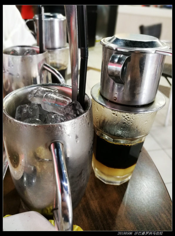 20180506 北纬4度，婆罗洲马拉松