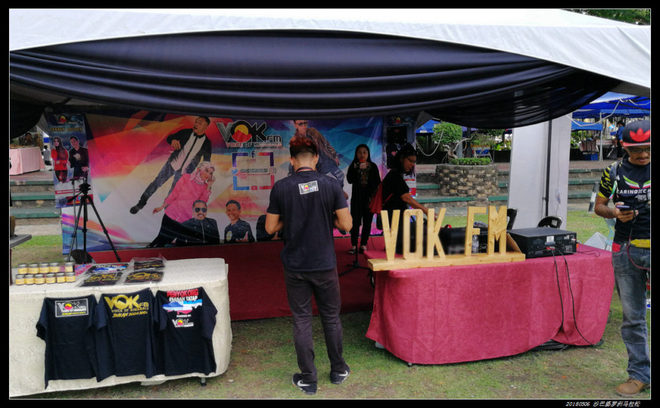 20180506 北纬4度，婆罗洲马拉松