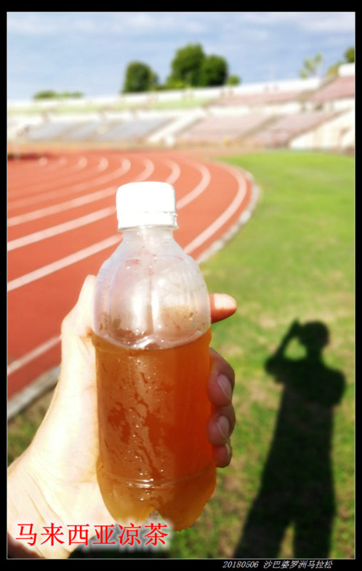 20180506 北纬4度，婆罗洲马拉松