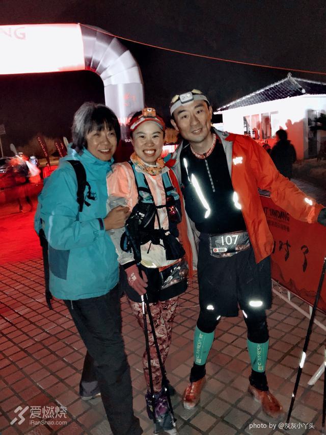 2018 雁荡四尖越野赛