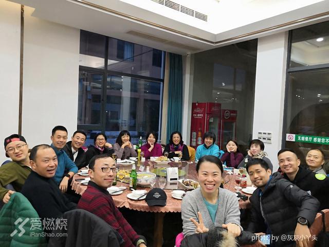 2018 雁荡四尖越野赛