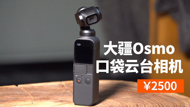 重磅！年度跑者专属圣诞礼物清单公布！