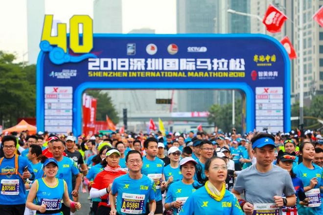 深南大道三万人一起飞奔的盛宴，除了震撼还有感动！