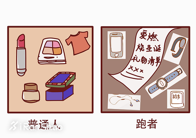 原来跑者们是这样过圣诞节的！