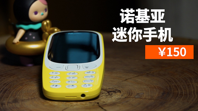 重磅！年度跑者专属圣诞礼物清单公布！