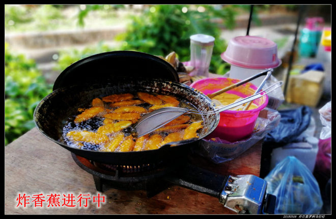 20180506 北纬4度，婆罗洲马拉松