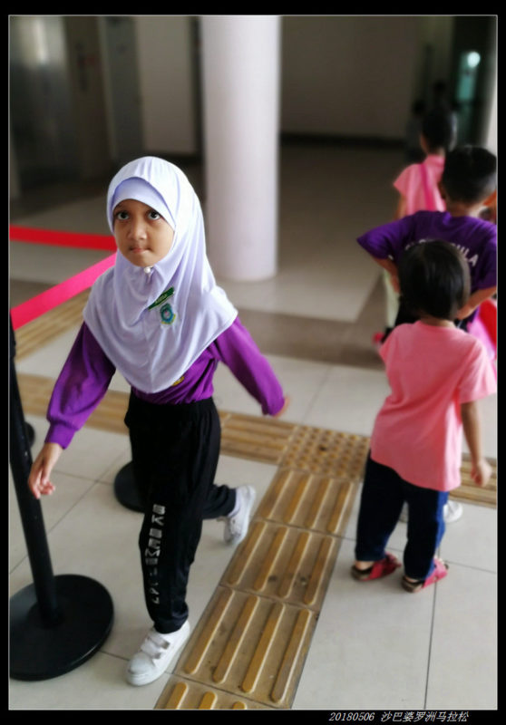 20180506 北纬4度，婆罗洲马拉松