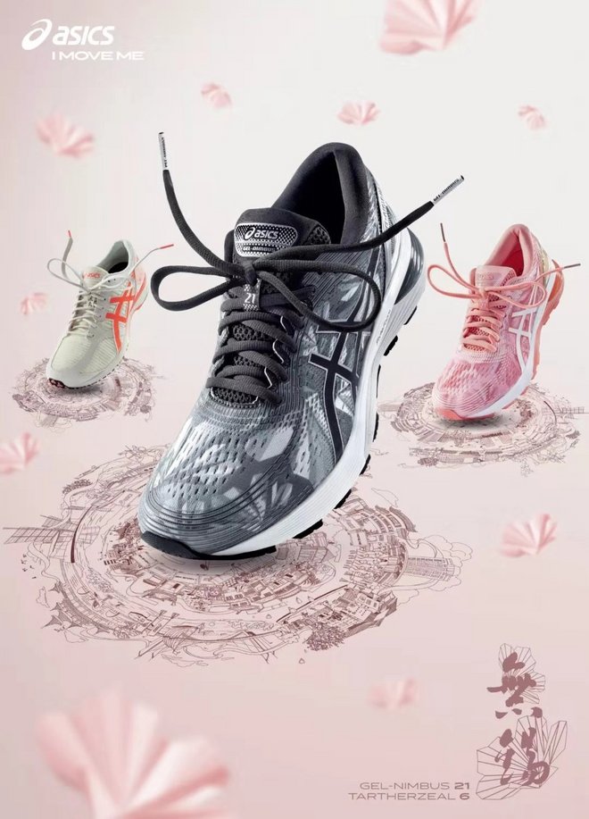 热点 | 2019年锡马发布 中国最具专业态度的马拉松赛事应该是什么样子的