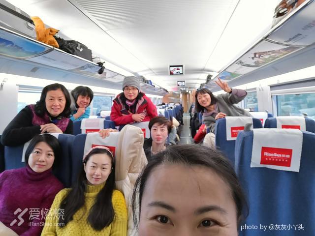 2018 雁荡四尖越野赛