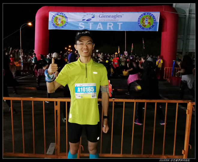 20180506 北纬4度，婆罗洲马拉松