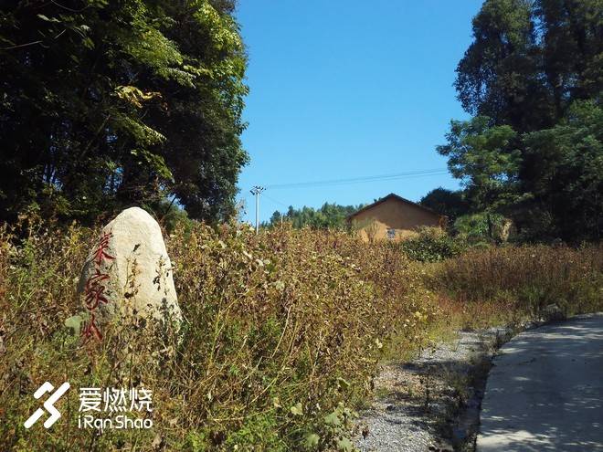 浮游天地，越野如何？造化神秀，山林有约     ——2018中国芦溪玉皇山国际越野赛参赛记