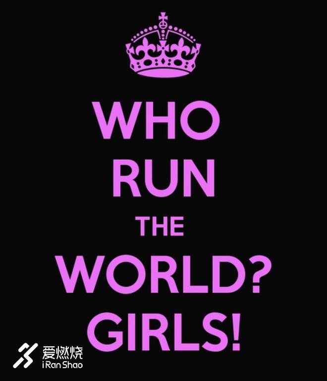 女子10K赛记|Who run the world? Girls!