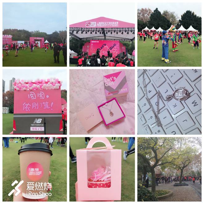 女子10K赛记|Who run the world? Girls!