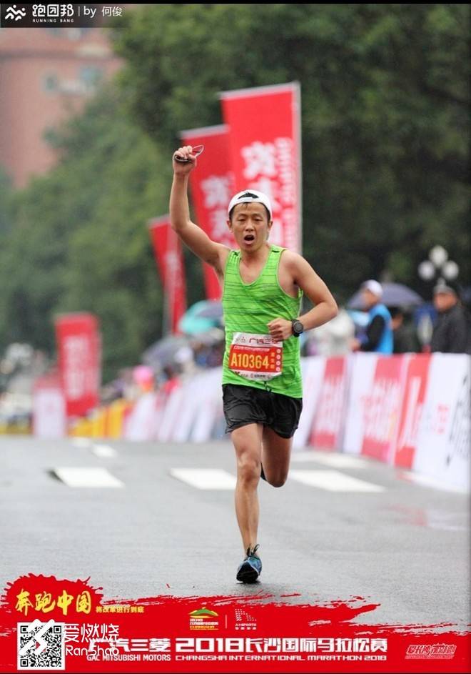 时光催人老，老汉快快跑