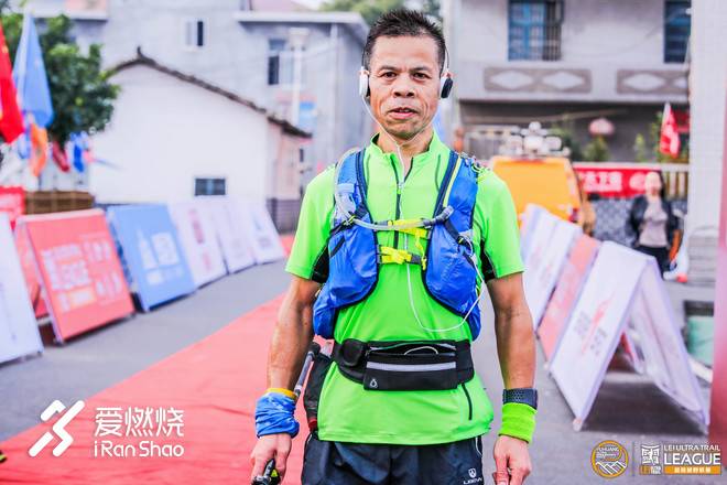 浮游天地，越野如何？造化神秀，山林有约     ——2018中国芦溪玉皇山国际越野赛参赛记