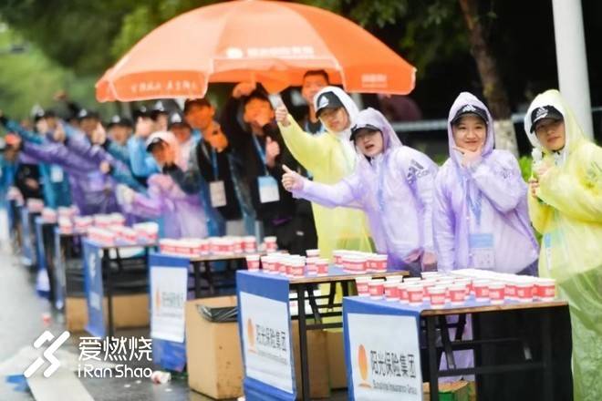 冷雨飞扬方显英雄本色 ——2018广马跑记