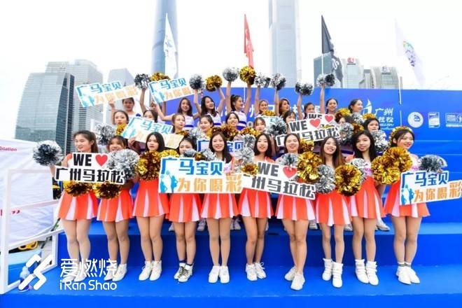 冷雨飞扬方显英雄本色 ——2018广马跑记