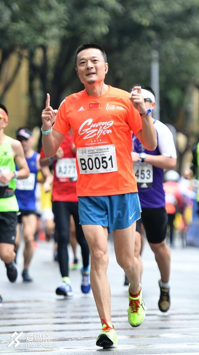 冷雨飞扬方显英雄本色 ——2018广马跑记