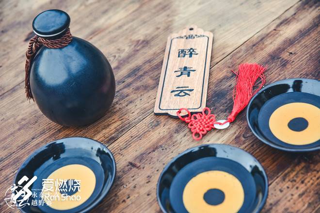 醉卧青云君莫笑--拉爆青云录之荟萃篇