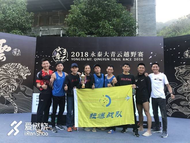 醉卧青云君莫笑--拉爆青云录之荟萃篇