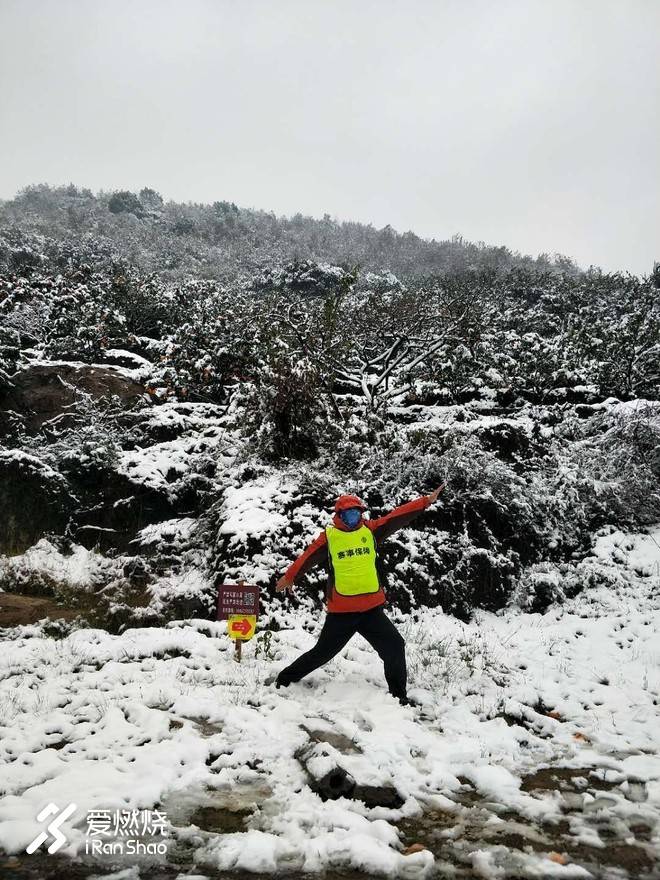 2018南北湖跑山赛雪天开路记