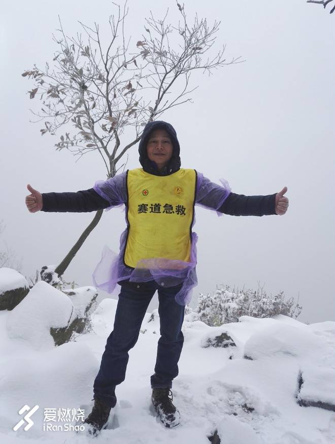 2018南北湖跑山赛雪天开路记