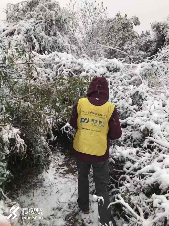 2018南北湖跑山赛雪天开路记