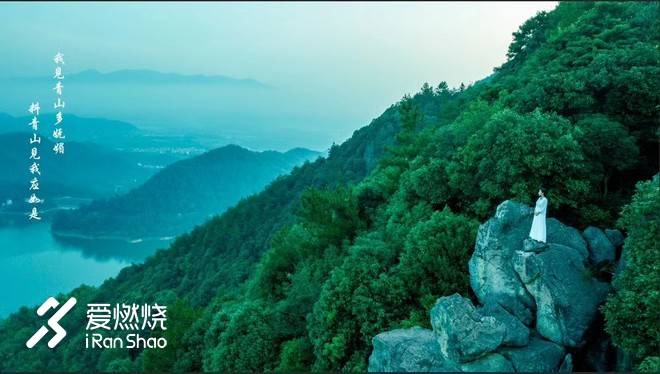 将所有关于遗憾和美好的记忆沉淀在心里，静待来年孕育出最鲜艳的花——2018嵊州国际越野挑战赛“被完赛”记