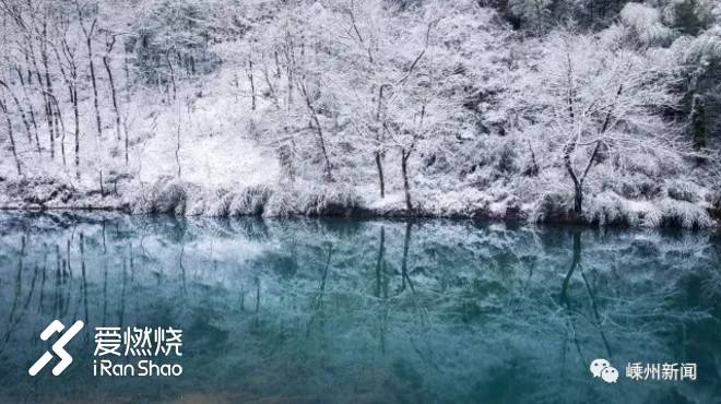 将所有关于遗憾和美好的记忆沉淀在心里，静待来年孕育出最鲜艳的花——2018嵊州国际越野挑战赛“被完赛”记