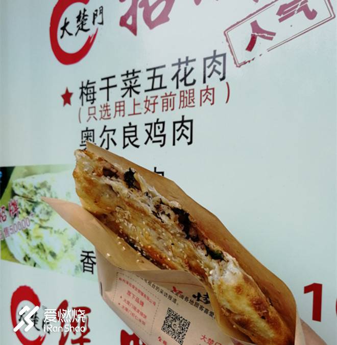 将所有关于遗憾和美好的记忆沉淀在心里，静待来年孕育出最鲜艳的花——2018嵊州国际越野挑战赛“被完赛”记