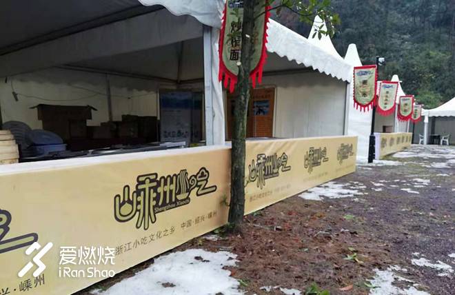 将所有关于遗憾和美好的记忆沉淀在心里，静待来年孕育出最鲜艳的花——2018嵊州国际越野挑战赛“被完赛”记