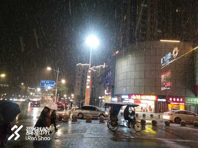 将所有关于遗憾和美好的记忆沉淀在心里，静待来年孕育出最鲜艳的花——2018嵊州国际越野挑战赛“被完赛”记