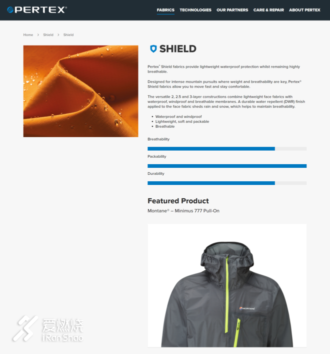 TNF100 2018 莫干山越野赛使用装备简评及60KM赛记